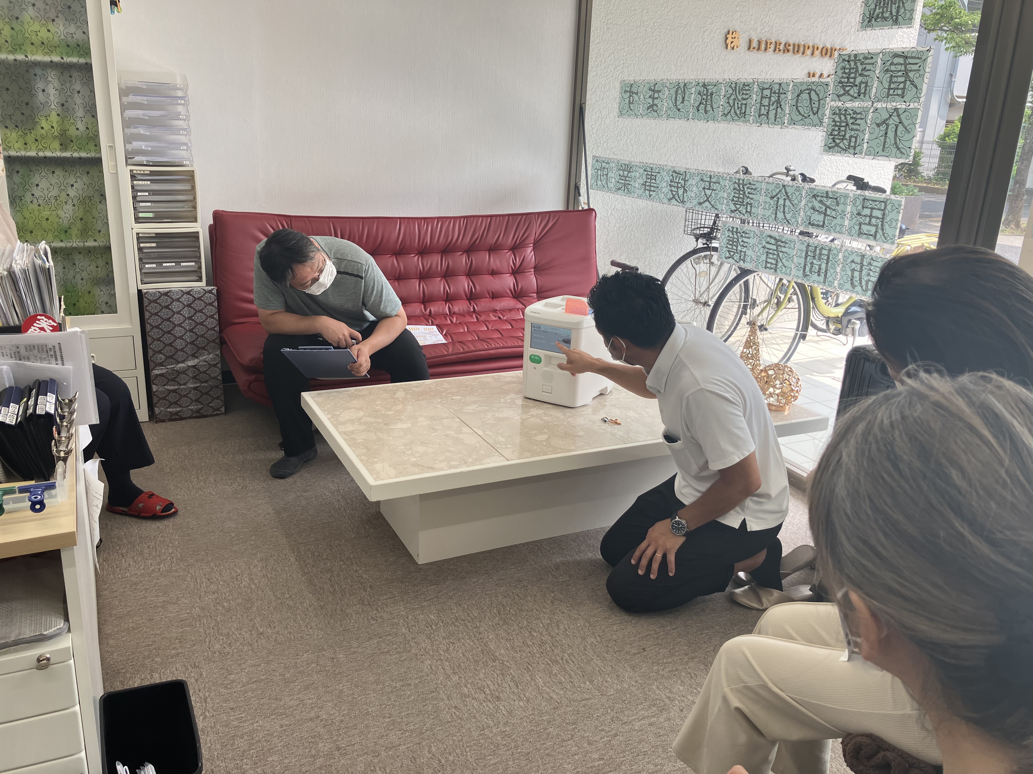 研修２.jpg